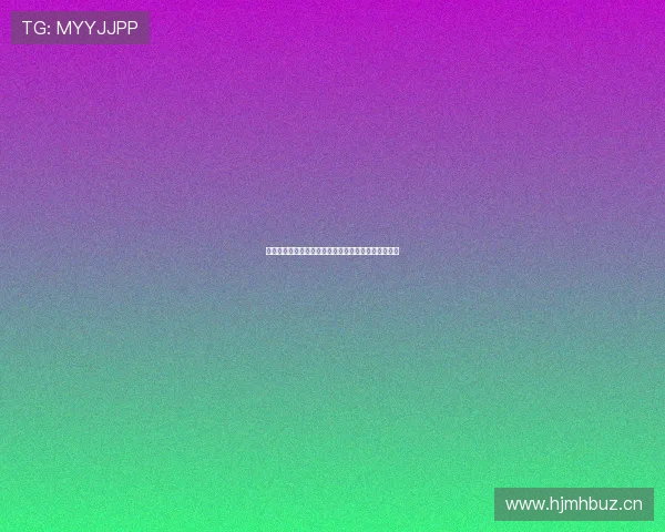 西瓜体育直播在线观看畅享全程赛事高清体验尽在掌握